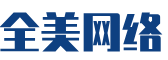 铁山区软件开发公司